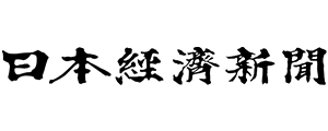 日本経済新聞