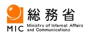 総務省